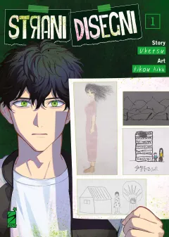 Volume cover